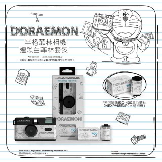 Doraemon 半格菲林相機連菲林套裝